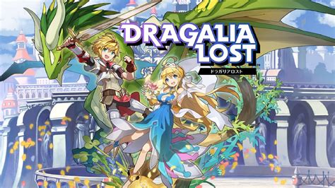 dragalia lost guide|The Complete Progression Guide to Dragalia Lost .